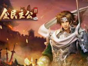 Bsports网页版正式版